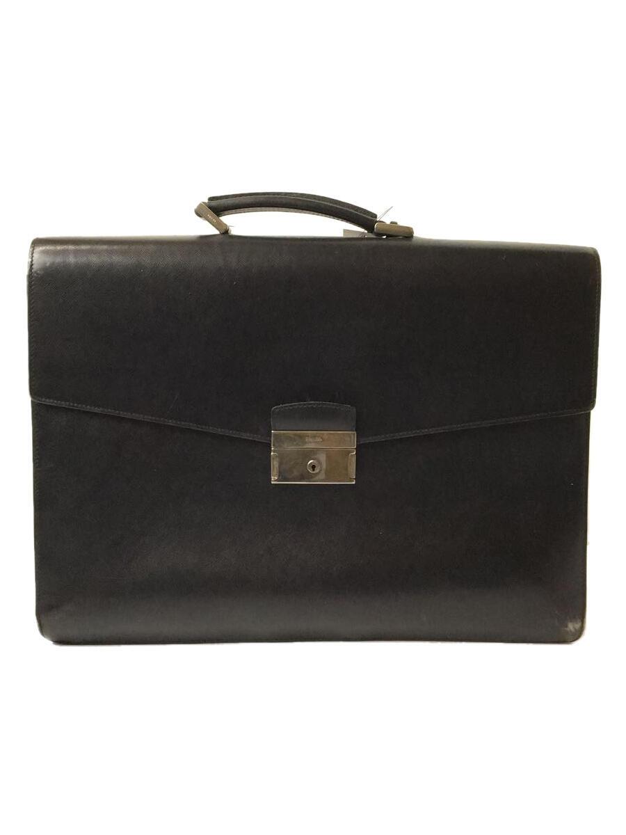 楽天市場】【バッグ】PRADA プラダ ナイロン キャリーバッグ