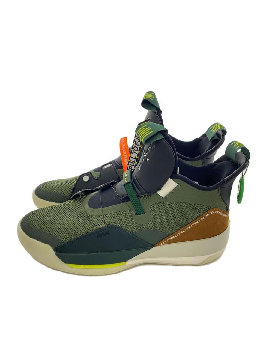 【中古】NIKE◆AIR JORDAN XXXIII NRG/エアジョーダン/カーキ/CD5965-300/28cm/カーキ【シューズ】｜2ｎｄ STREET 店