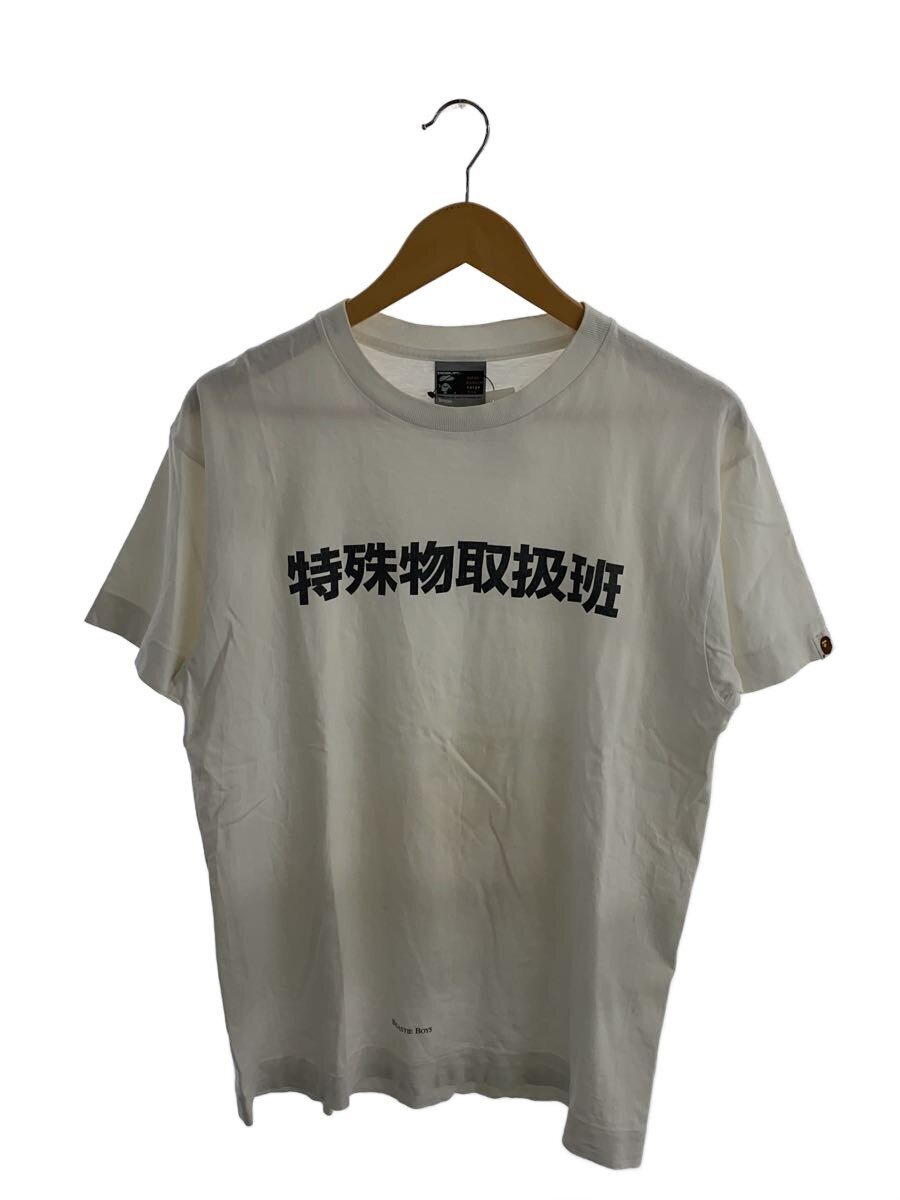 【中古】A BATHING APE◆Beastie Boys ape/風変わり物取りまわし班/プルオーバー/L/綿織物/WHT/無地【メンズウェア】