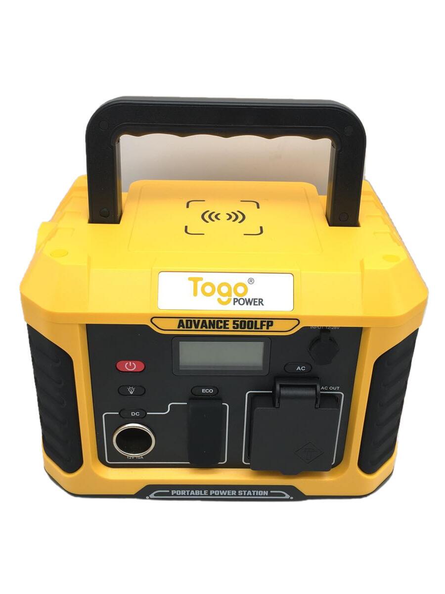 【中古】Togo POWER/生きて行く家電余分の物/AD500LFP【家電・視覚性・オーディオ】