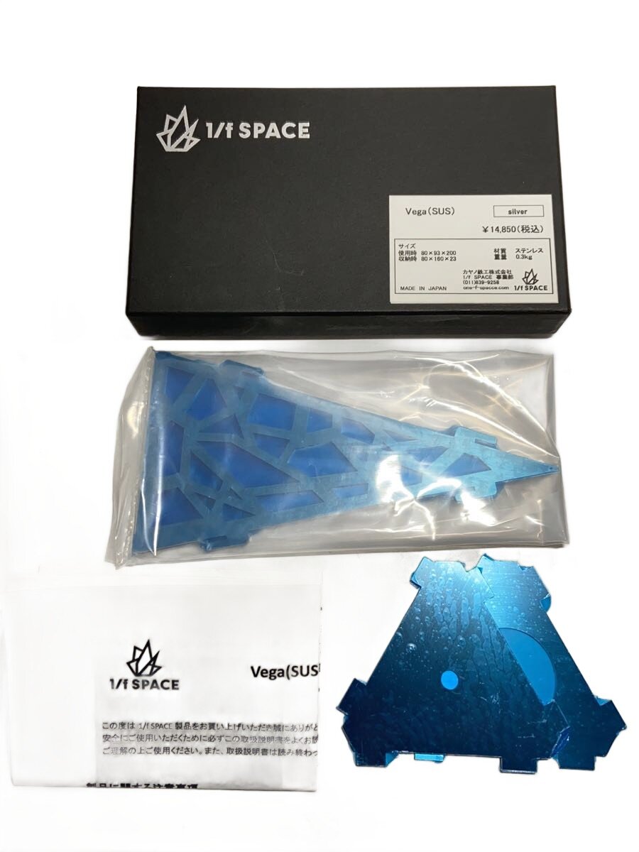 【中古】キャンプ用品その他/VEGA【スポーツ】