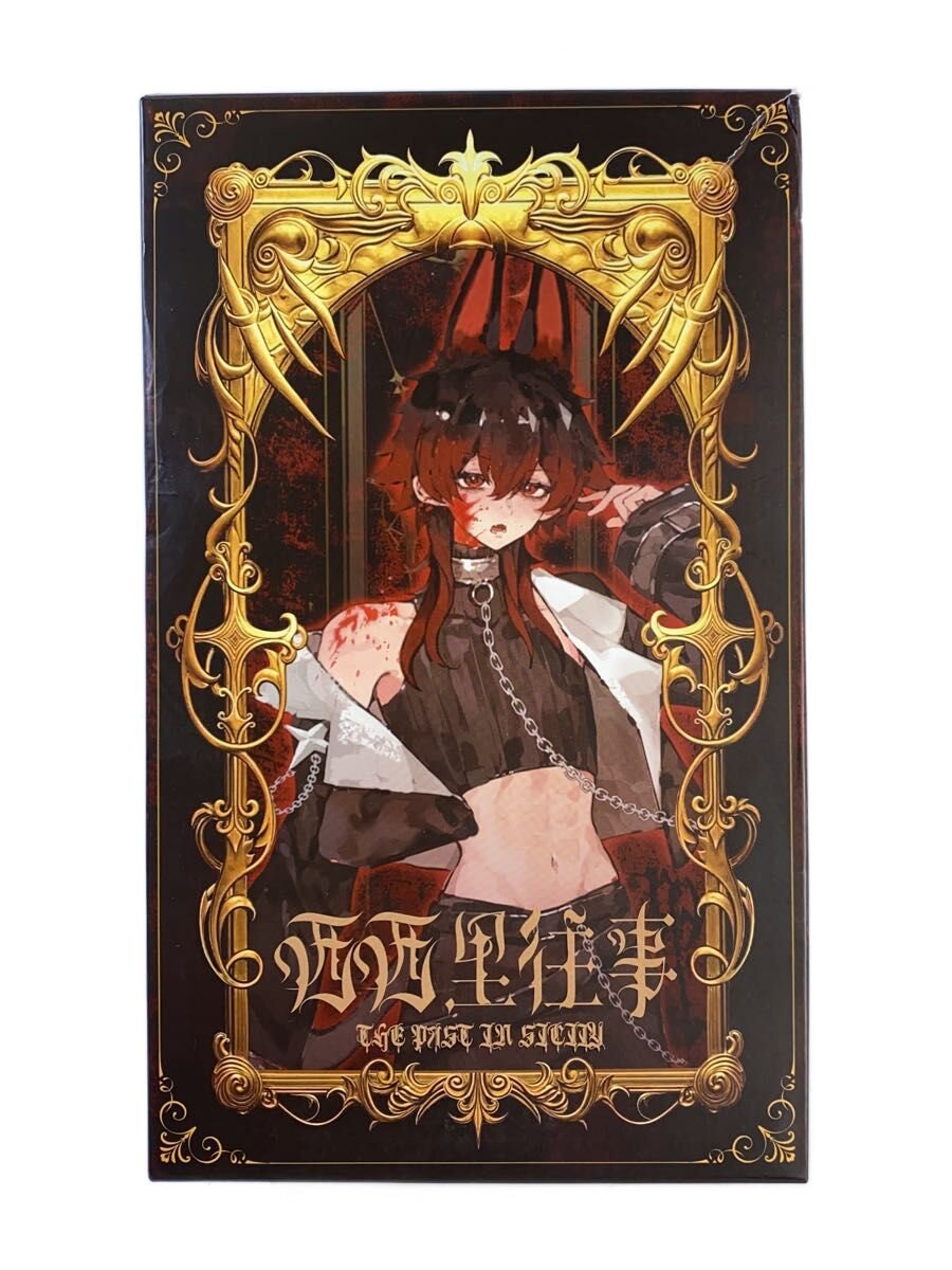 楽天市場】【中古】 キルミーベイベー Phat キルミーベイベー やすな