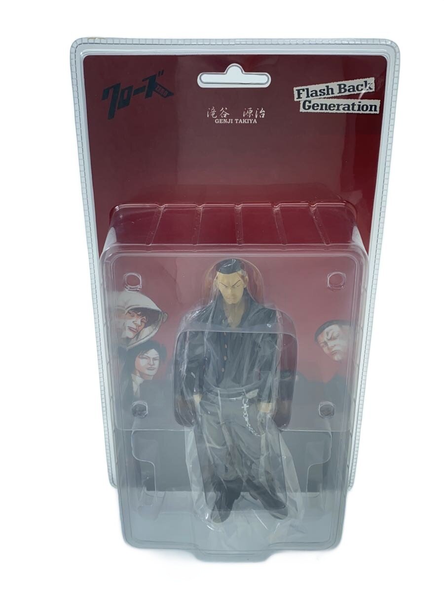【中古】dive◆クローズZERO 滝谷源治 フィギュア Flash Back Generation【ホビー】