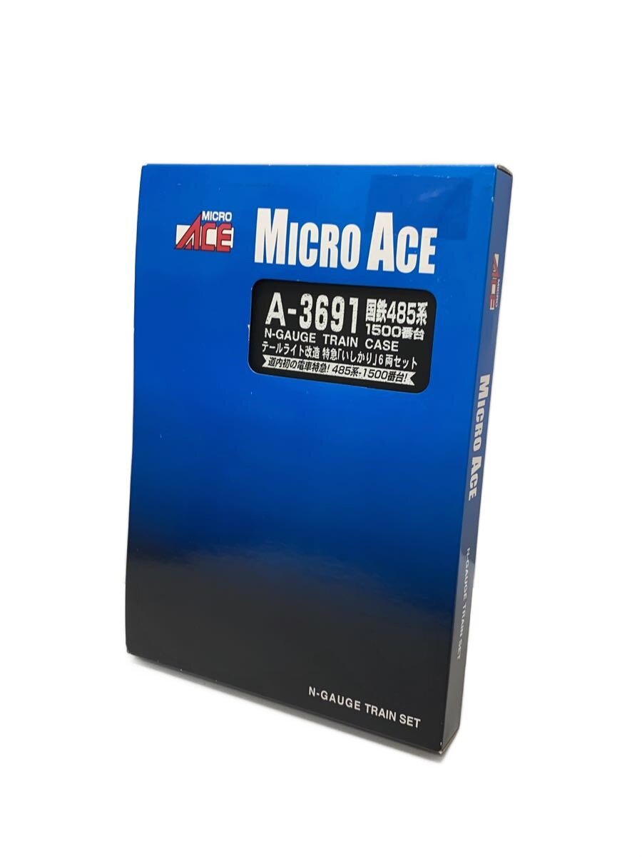【中古】MICRO ACE◆ホビーその他/A-3691/国鉄485系/1500番台【ホビー】