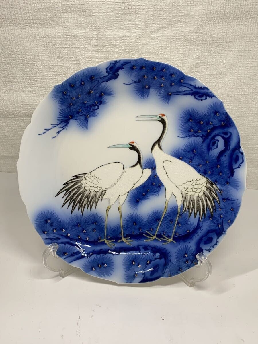 【中古】香蘭社◆飾り皿【キッチン用品】
