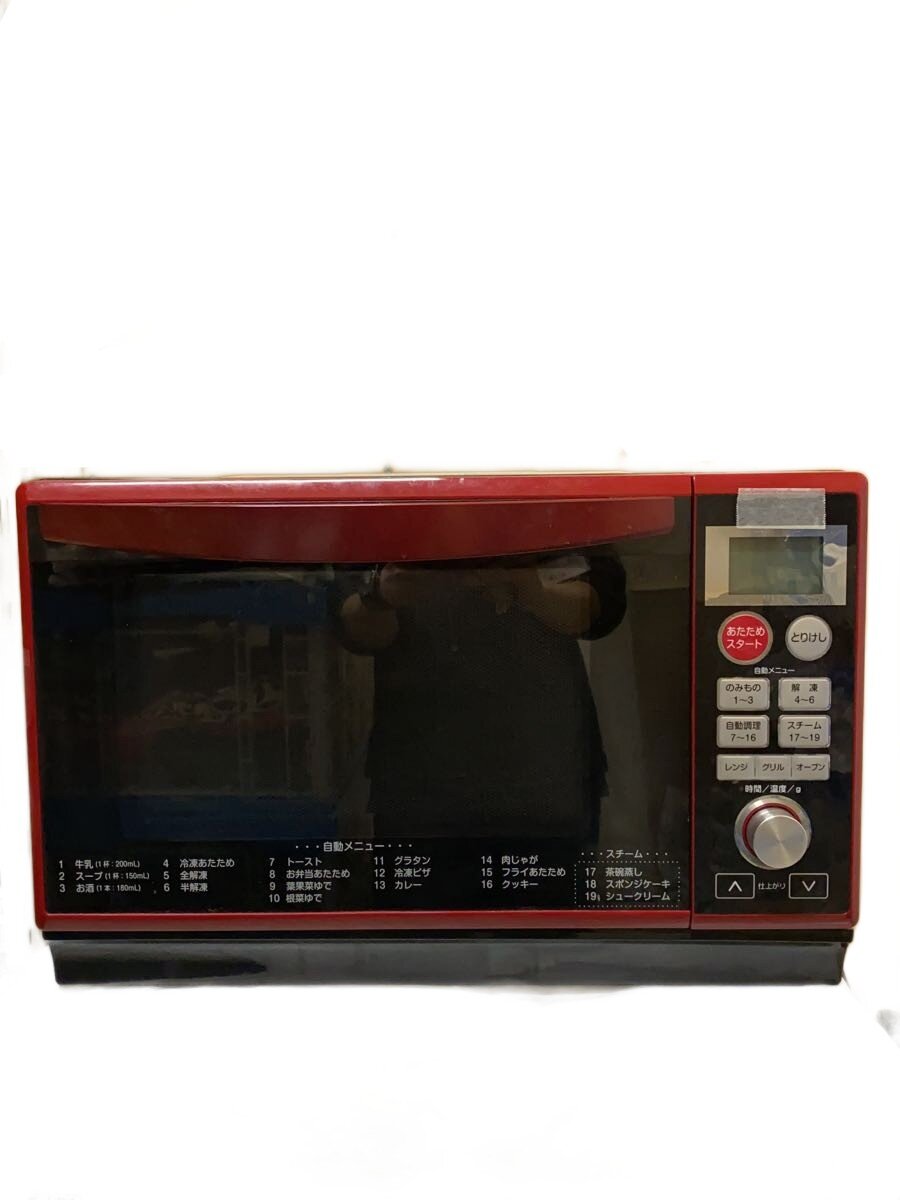 【中古】YAMAZEN(山善)◆オーヴン領域 DSRK-F2517V【家電・視覚的・オーディオ】