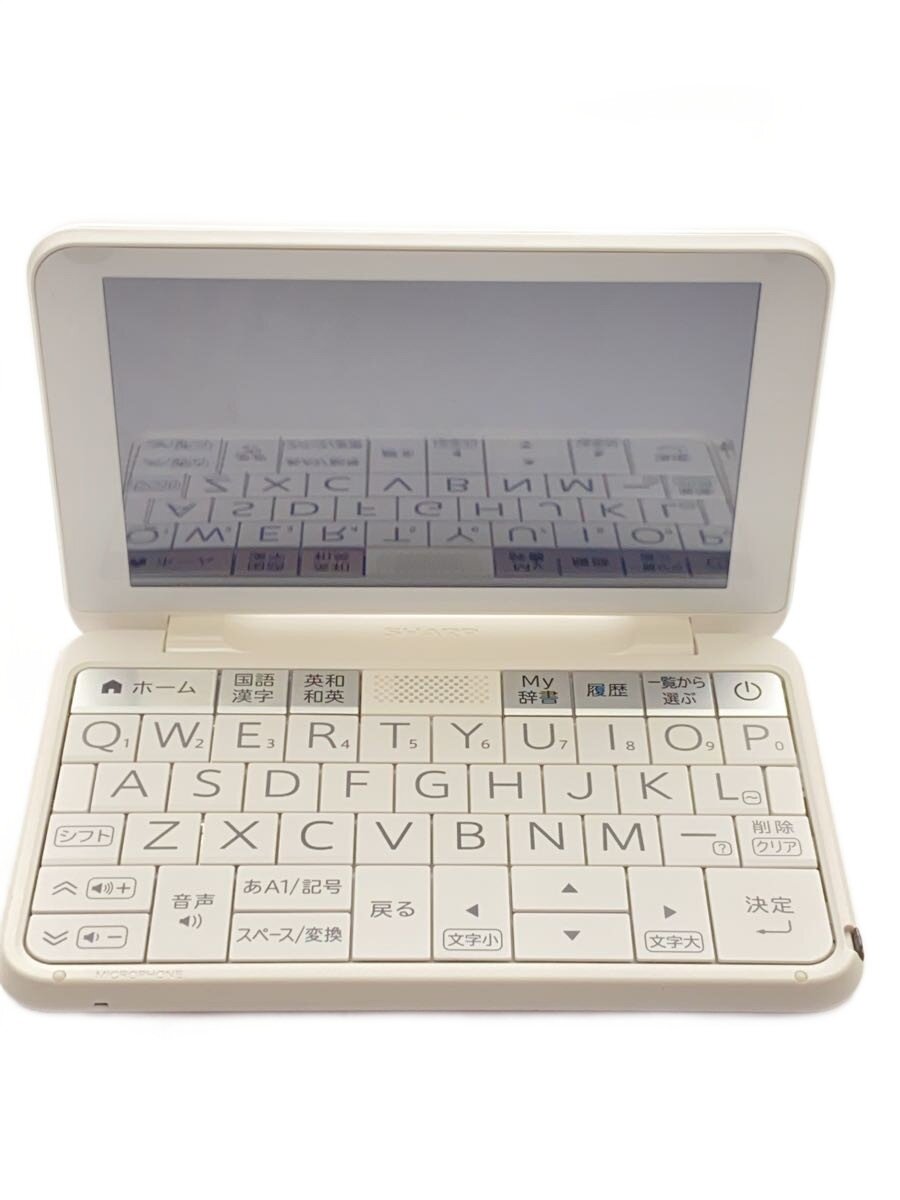 【中古】SHARP◆陰電子字引き PW-A1-W//【家電・視覚的・オーディオ】
