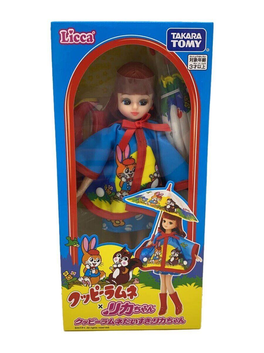 楽天市場】【未開封】リカちゃんマスコット 六ちゃん リカちゃん