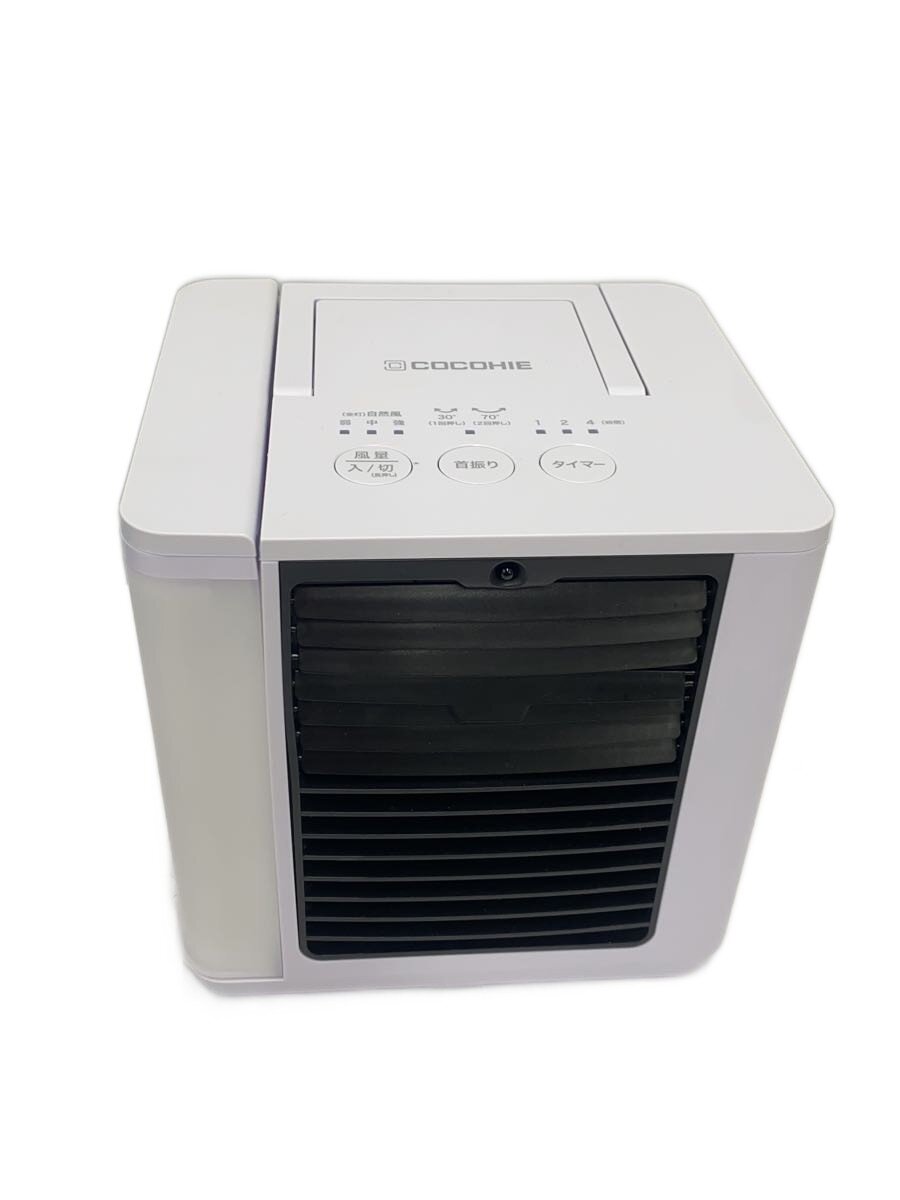 【中古】キャンプ用品その他/WHT/ここ冷え/小型クーラー【スポーツ】