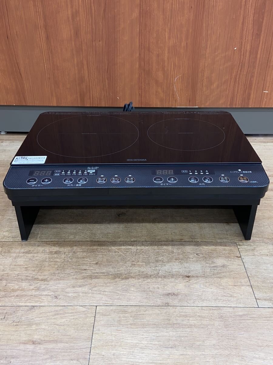 【中古】IRIS OHYAMA◆IH調理器・電気コンロ/IHK-WKT2-B/2口タイプ/コンロスタンド付/ブラック/1400Ｗ【家電・ビジュアル・オーディオ】