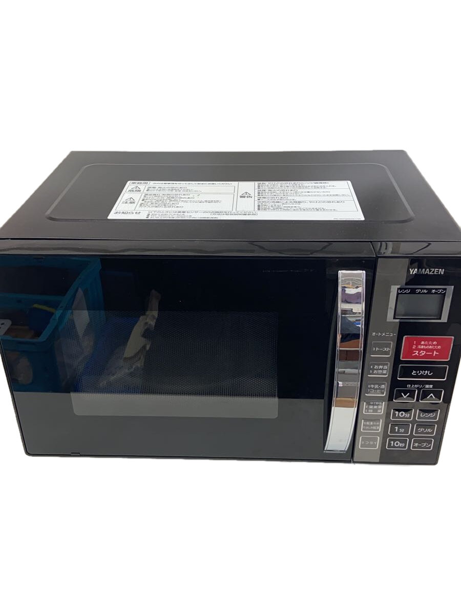 楽天市場】【中古】 山善 オーブンレンジ KRC-016VE(B) ブラック