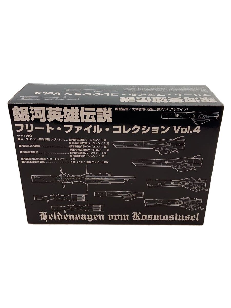 【中古】らいとすたっふ/ホビーその他【ホビー】