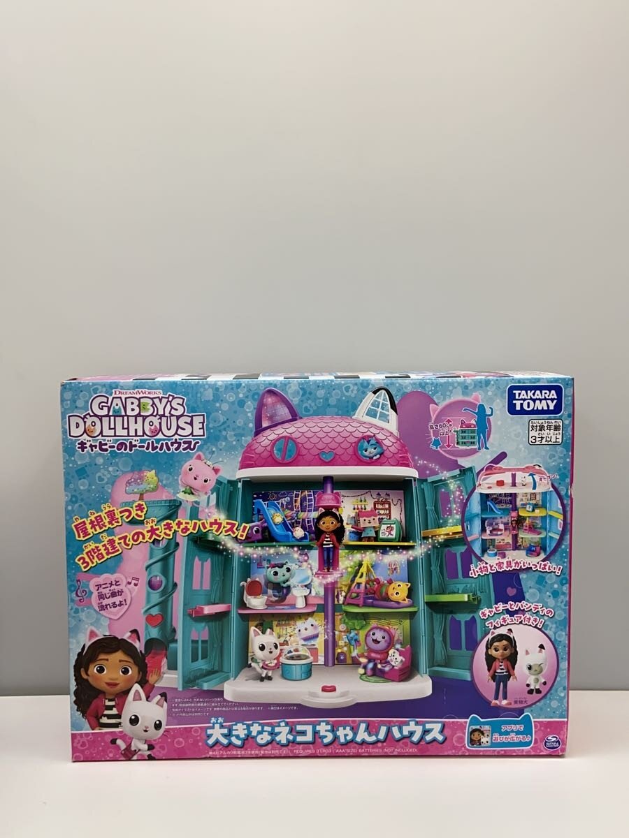 【中古】TAKARA TOMY◆女の子【ホビー】