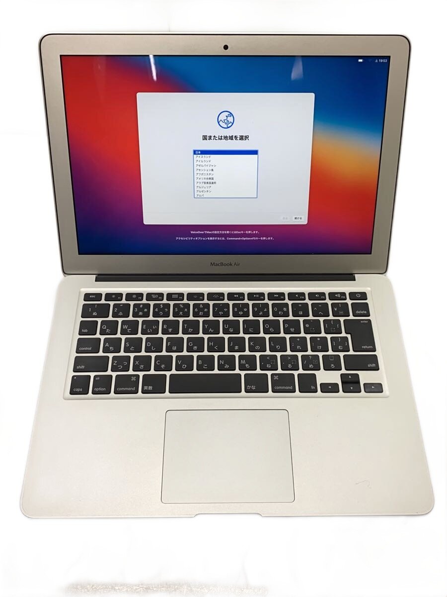 【中古】Apple◆万覚え帳マイコン/Corei5第8/4GB/HDD250GB/2014/A1466【マイコン】 パソコン-ノートPC-パソコン・周辺機器