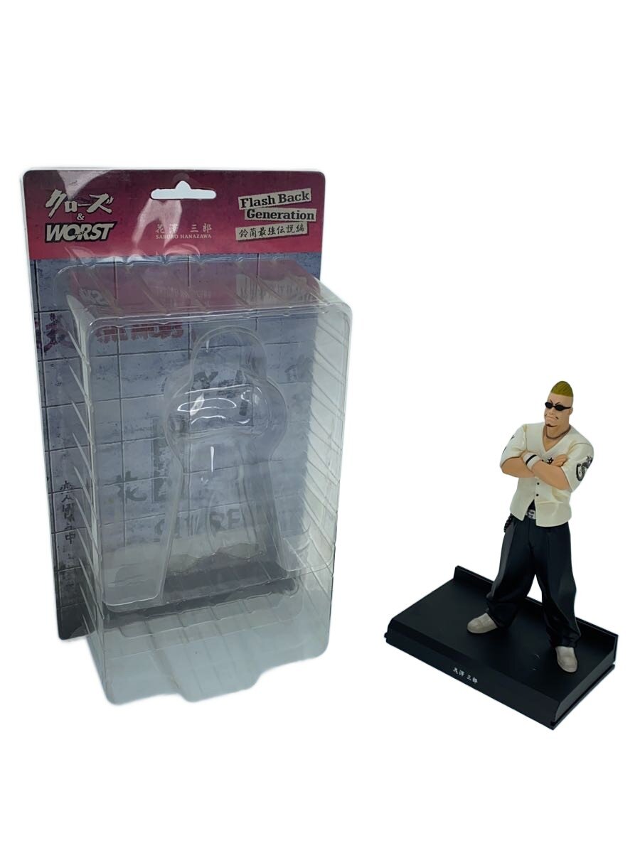 楽天市場】クローズ＆WORST Flash Back Generation 鈴木恵三【中古