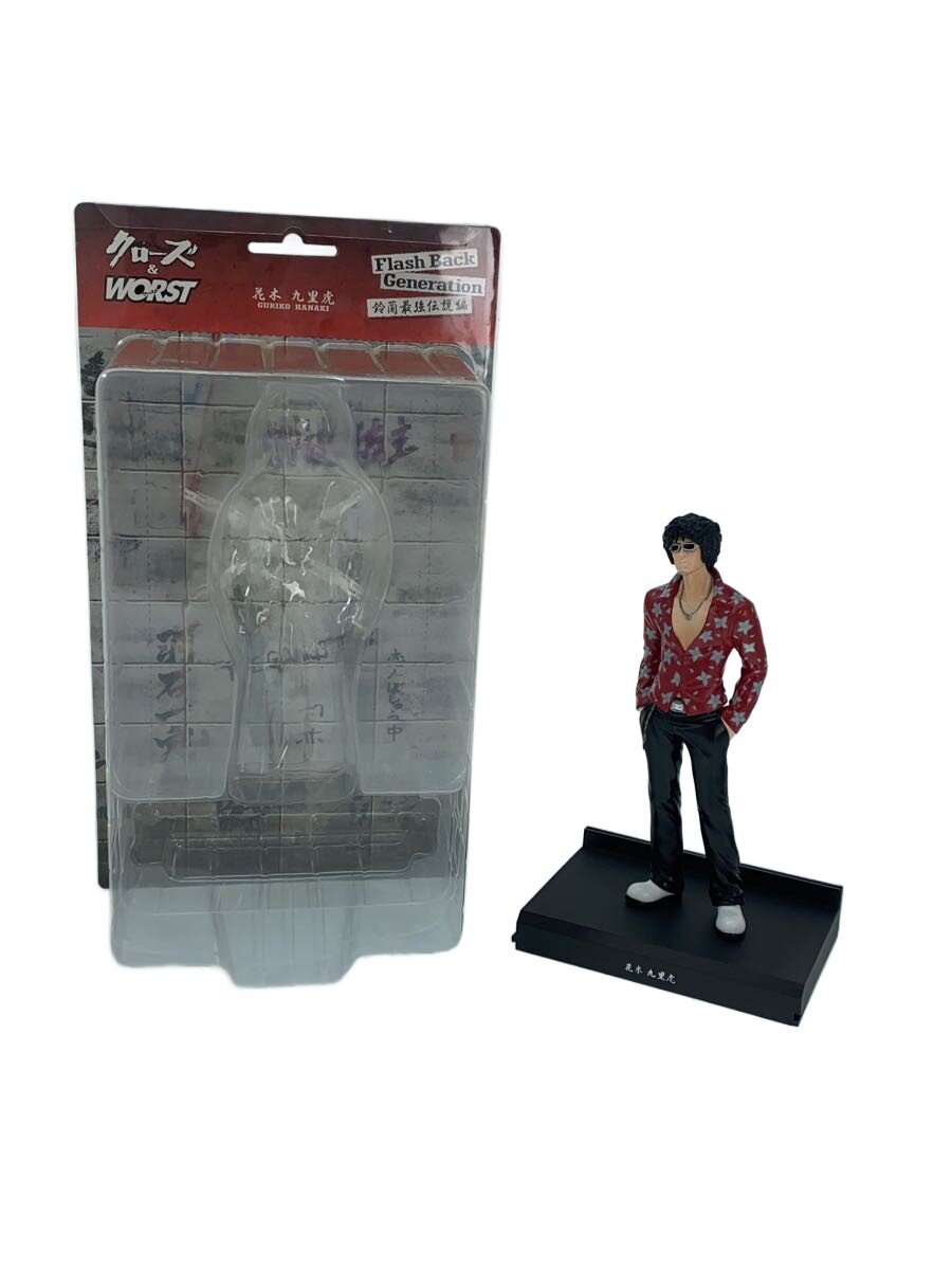 楽天市場】クローズ＆WORST Flash Back Generation 鈴木恵三【中古