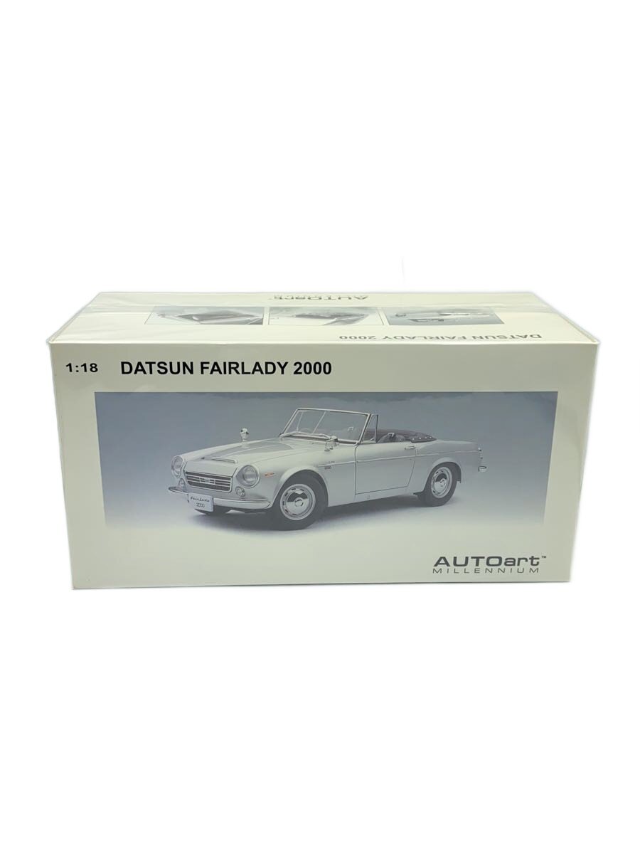 【中古】AUTOart◆ミニカー/SLV/ダットサン フェアレディ 2000【ホビー】