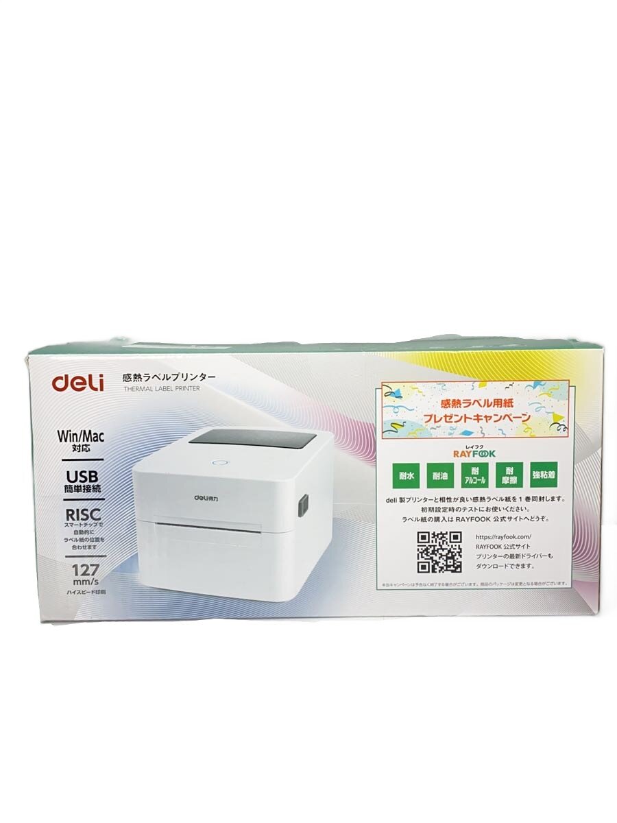 【中古】練りあわせる機・印刷人/サーマル/DL-730C//【マイコン】