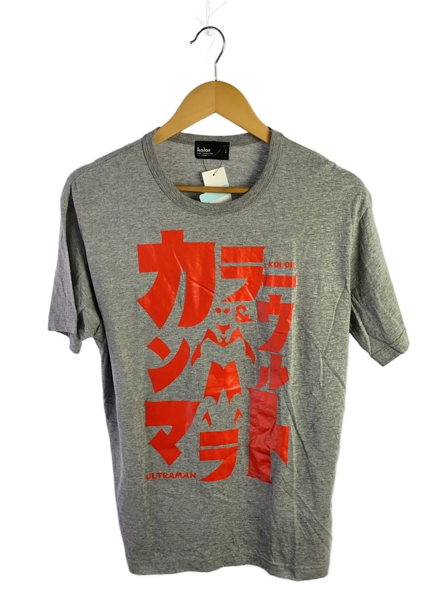 【中古】kolor◆プルオーバー/2/綿織物/GRY/22WCM-T21212S/? NULL ?【メンズウェア】
