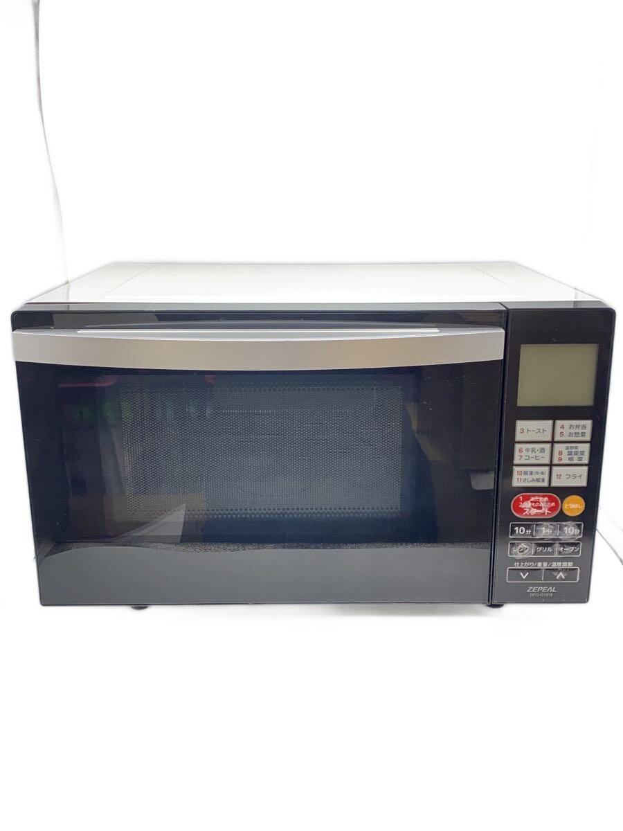 【中古】ZEPEAL◆オーブンレンジ DFO-G1818【家電・ビジュアル・オーディオ】