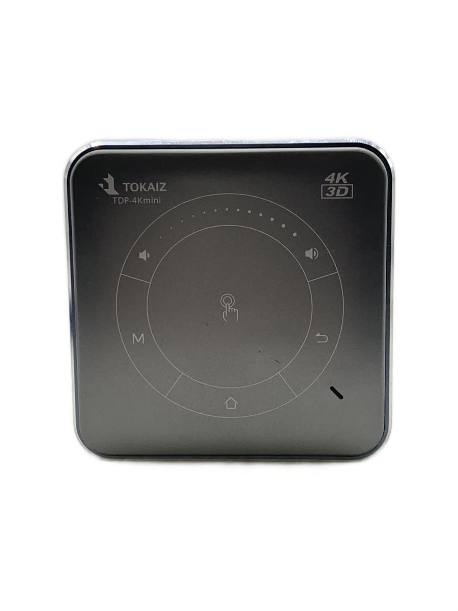 【中古】TOKAIZ/映写機/TDP-4Kmini【家電・視覚性・オーディオ】