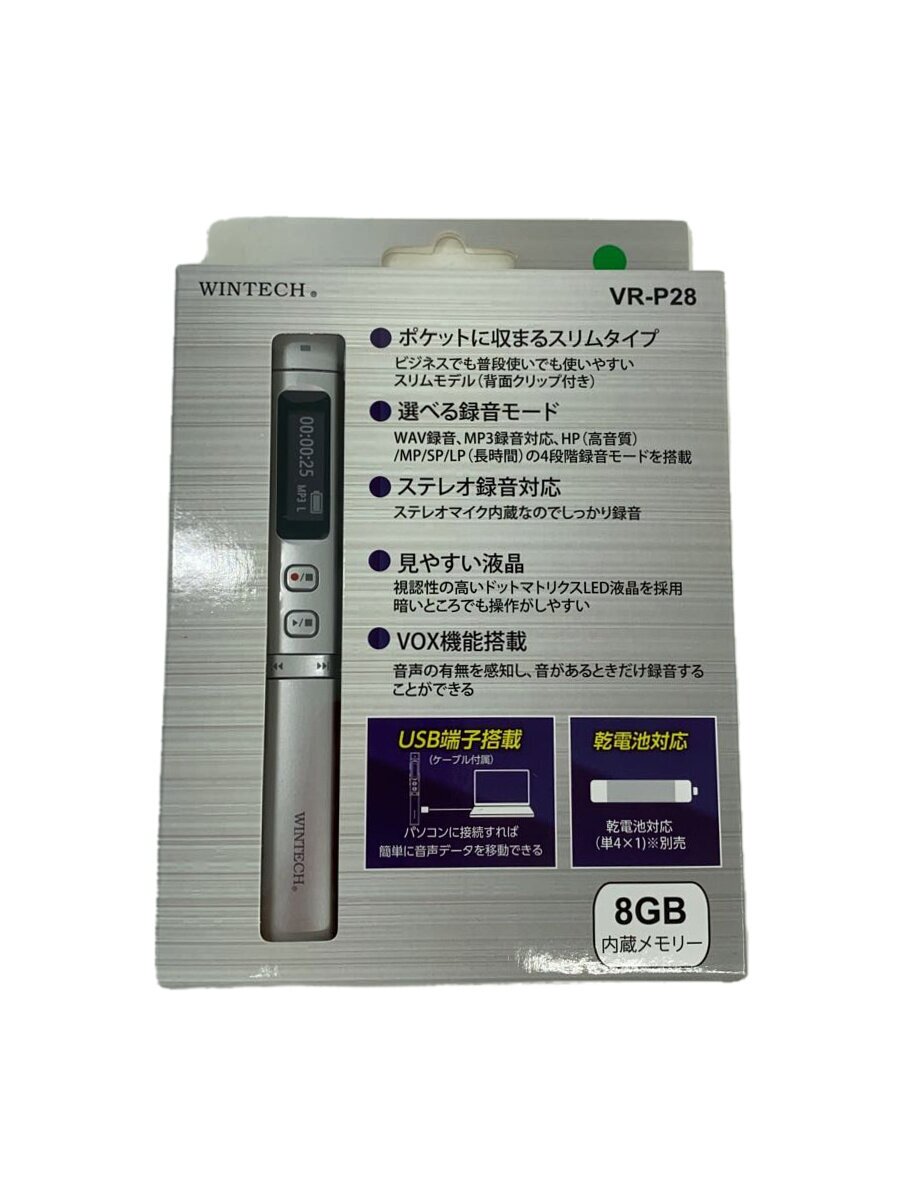 【中古】WINTECH◆デジタルボイスレコーダー/ICレコーダー/VR-P28【家電・ビジュアル・オーディオ】 5,852円