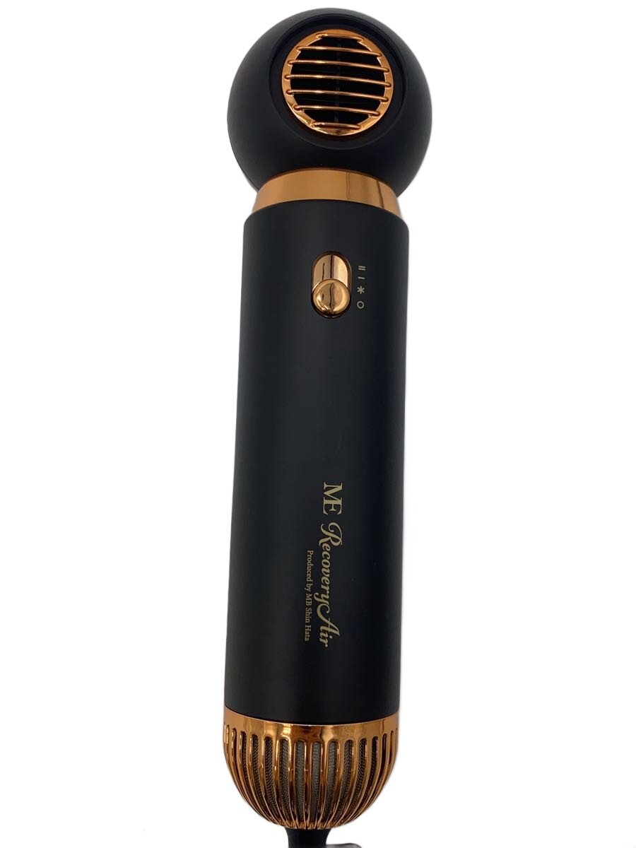 楽天市場】MS-801A ミュゼコスメ MUSEE COSME ミュゼスキン