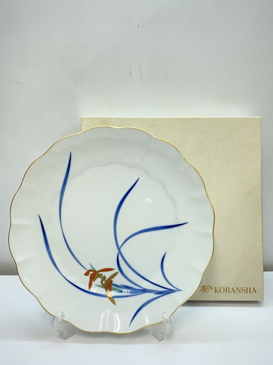 【中古】香蘭社◆一皿【勝手もと設備】