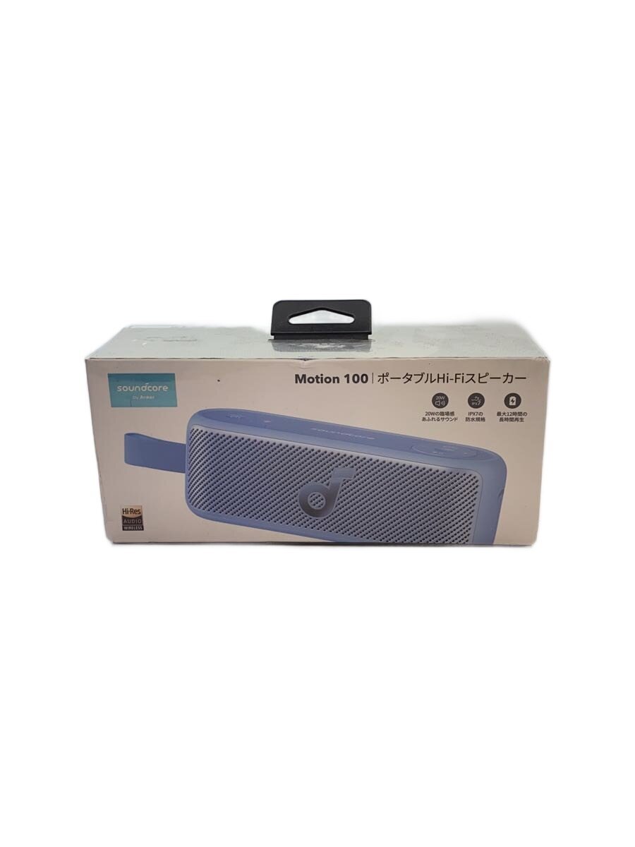 【中古】ANKER◆Soundcore/Motion 100携帯型Hi-Fi金棒引き/A3133N31【家電・視覚的・オーディオ】