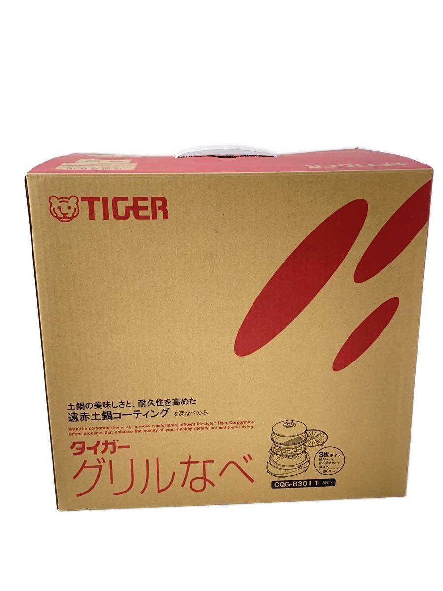【中古】TIGER◆食べ物屋鍋 CQG-B301//【家電・視覚性・オーディオ】