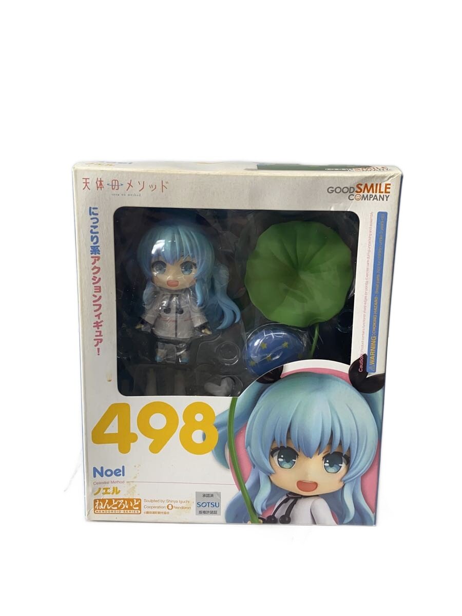 【中古】GOOD SMILE COMPANY◆フィギュア【ホビー】