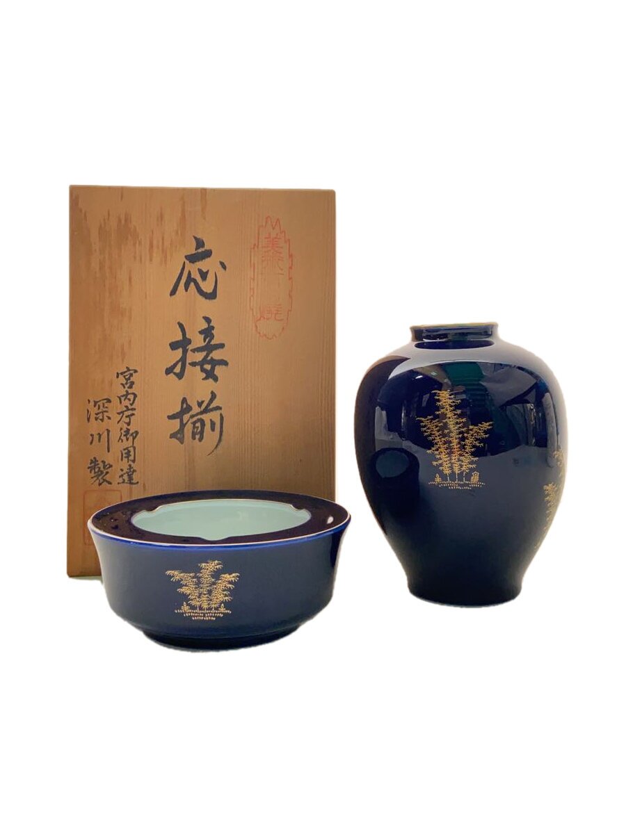 有田焼 宮内庁御用達 深川製磁 花文 花瓶 時代箱 M R6410B 有田焼