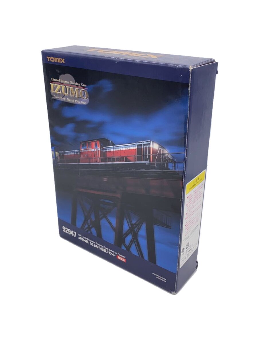 【中古】TOMIX◆ホビーその他【ホビー】