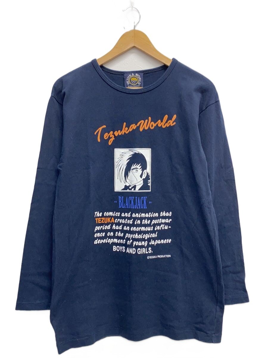 【中古】長袖プルオーバー/--/--/NVY/刷り上げる【メンズウェア】