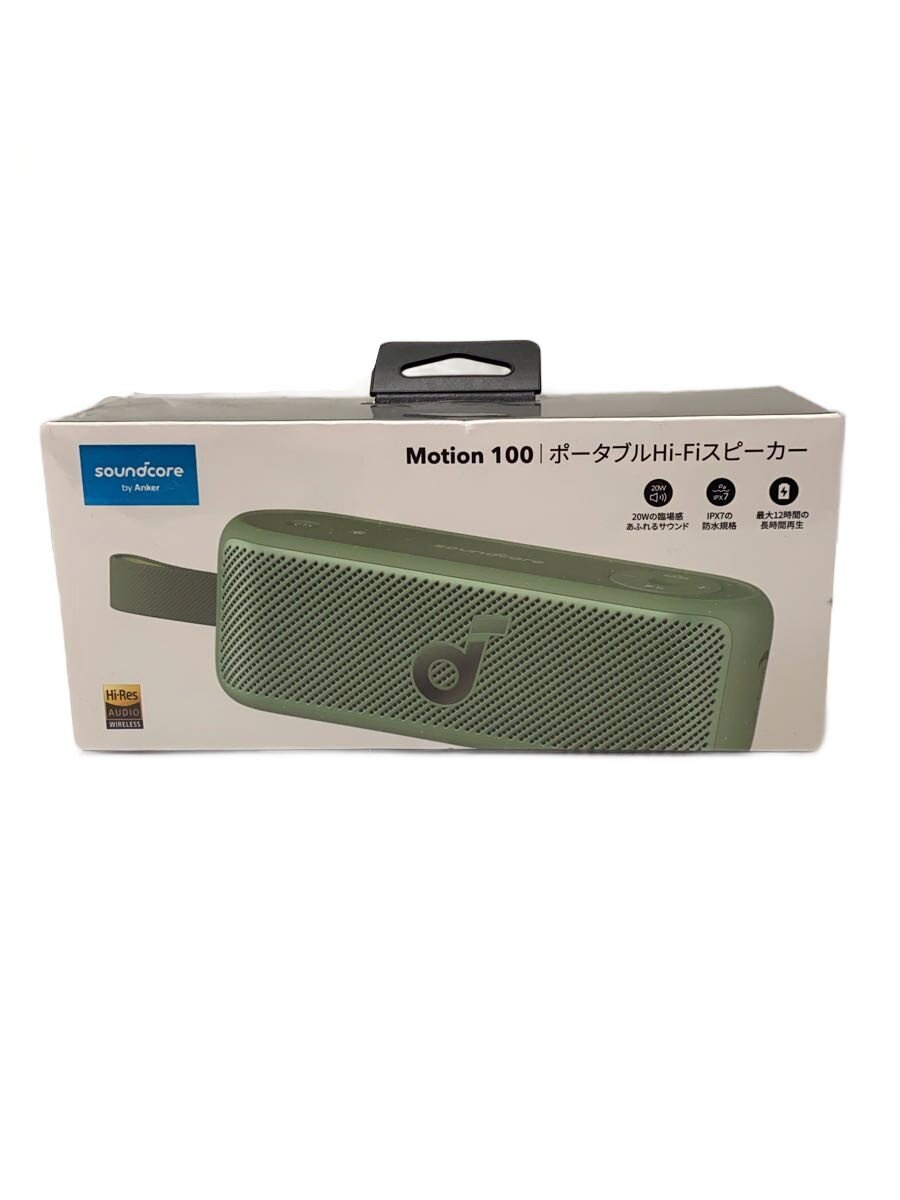 【中古】ANKER◆スピーカー/A3133N61【家電・ビジュアル・オーディオ】