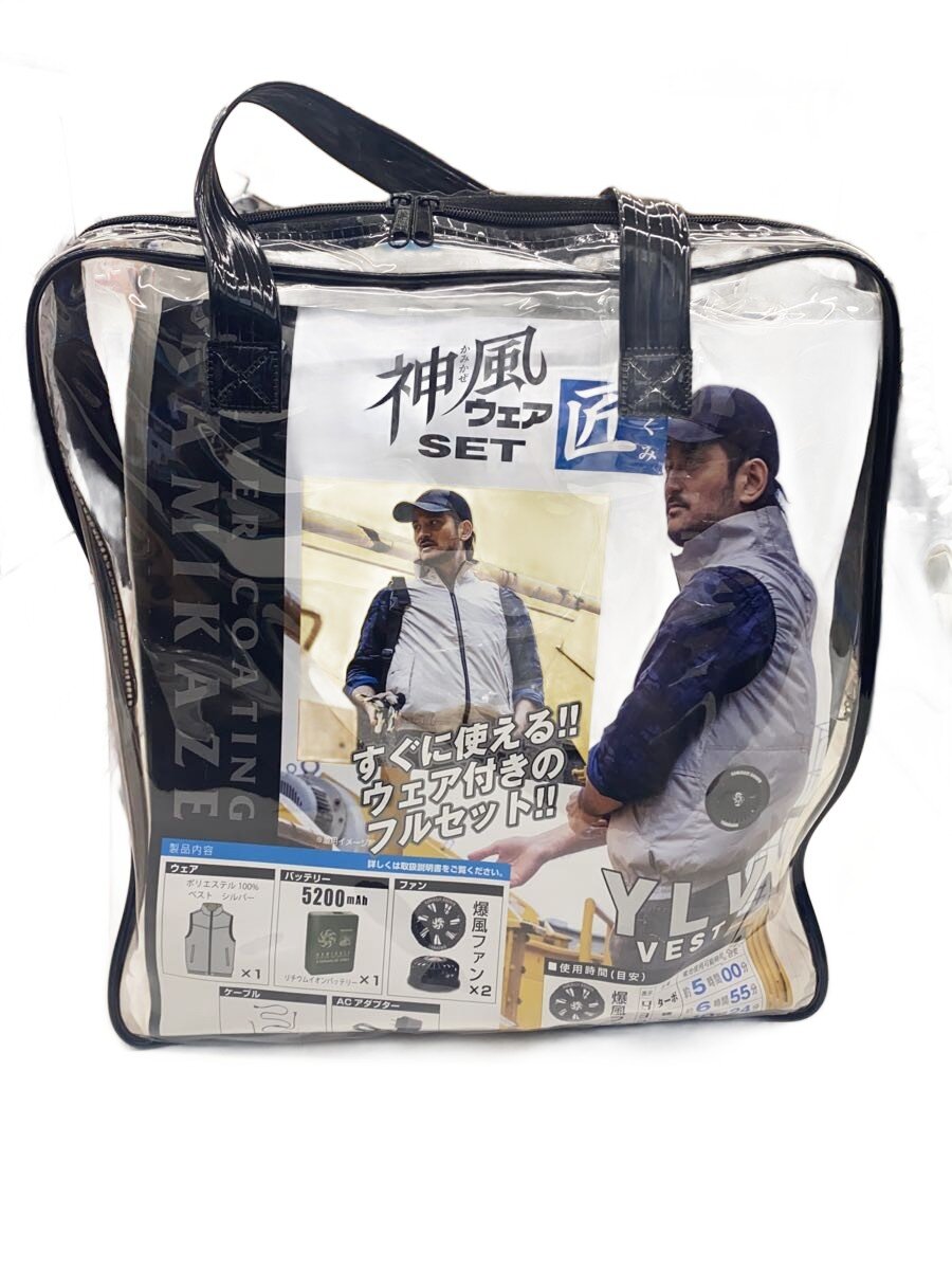 【中古】YAMASHIN/スポーツウェアー/GRY/神風御召しもの仕掛ける【運動競技】