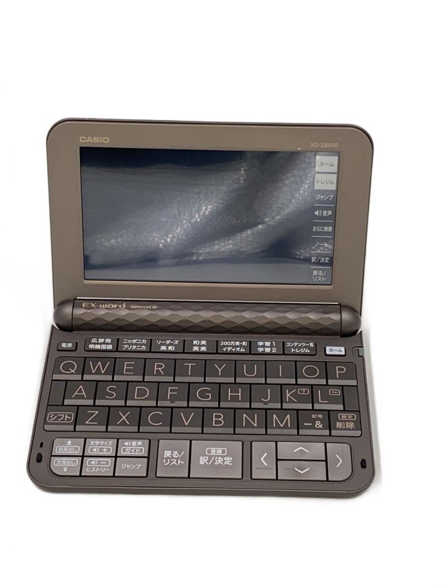 【中古】CASIO◆電子辞書 エクスワード XD-Z8500GY [グレー]【家電・ビジュアル・オーディオ】