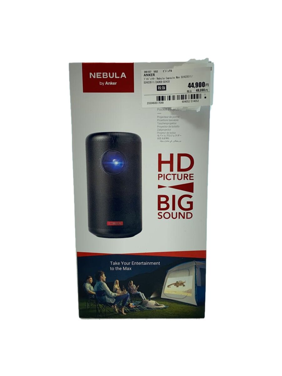 【中古】ANKER◆移動性映写機/ Nebula Capsule Max D2423511/黒いこと【家電・視覚性・オーディオ】