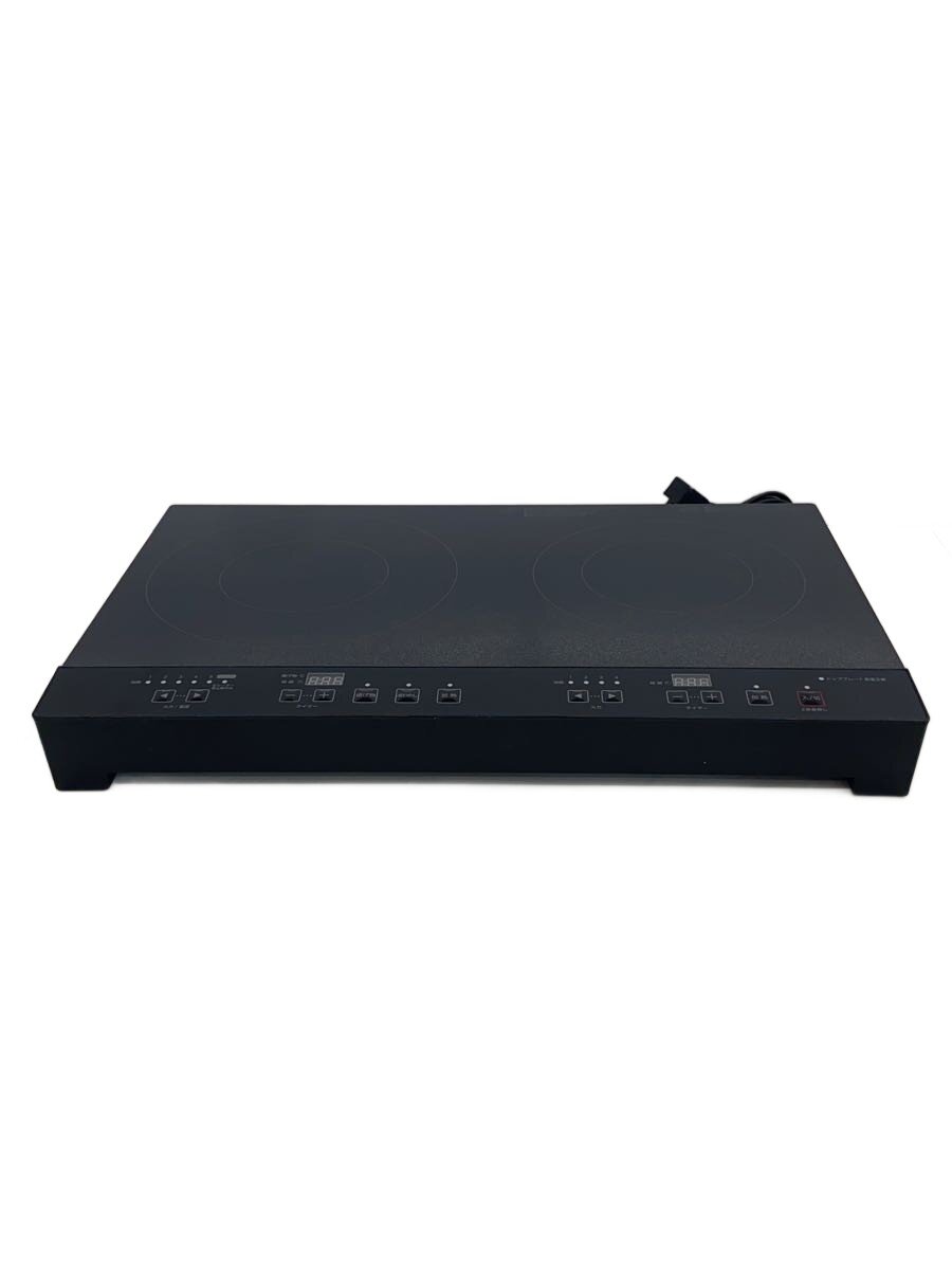 【中古】NITORI◆IH調理器・電気コンロ IHクッキングヒーター 2口 YN201 BK ブラック(8971698)【家電・ビジュアル・オーディオ】