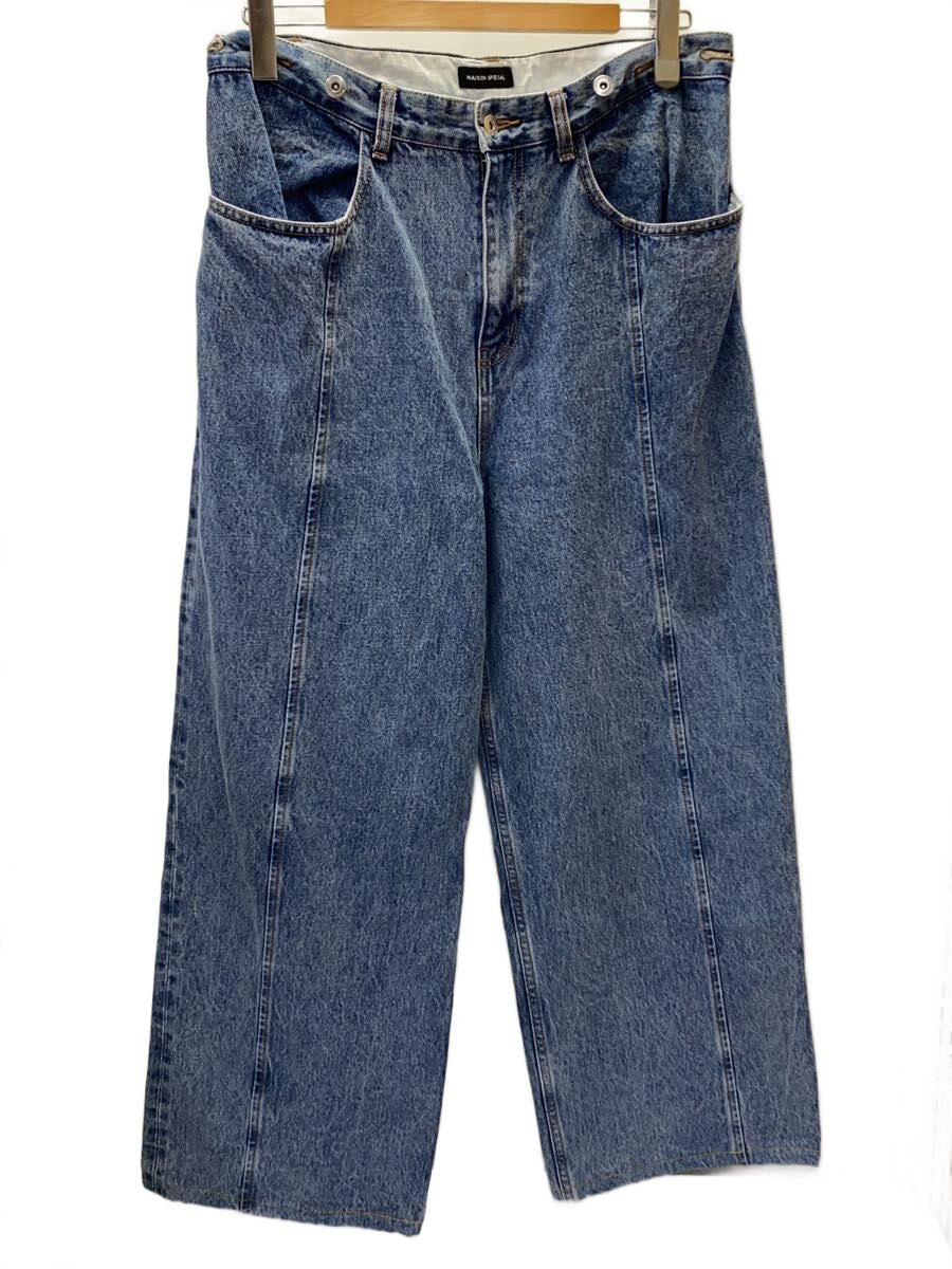【中古】MAISON SPECIAL◆ボトム/38/コットン/IDG/21232465301//【レディースウェア】｜2ｎｄ STREET 店
