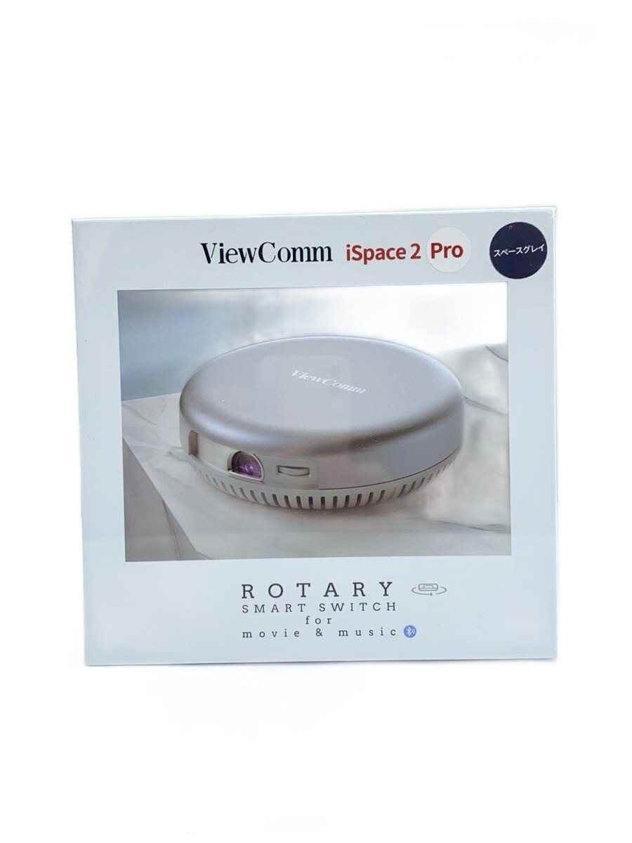 【中古】ViewComm iSpace2 Pro 携帯型映写機【家電・視覚性・オーディオ】