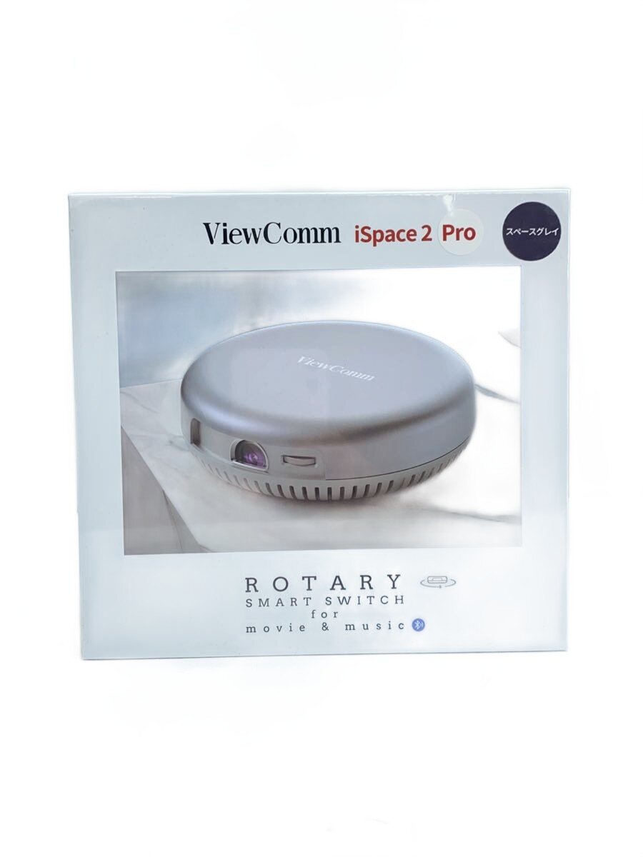 【中古】ViewComm iSpace2 Pro 携帯型映写機【家電・視覚性・オーディオ】