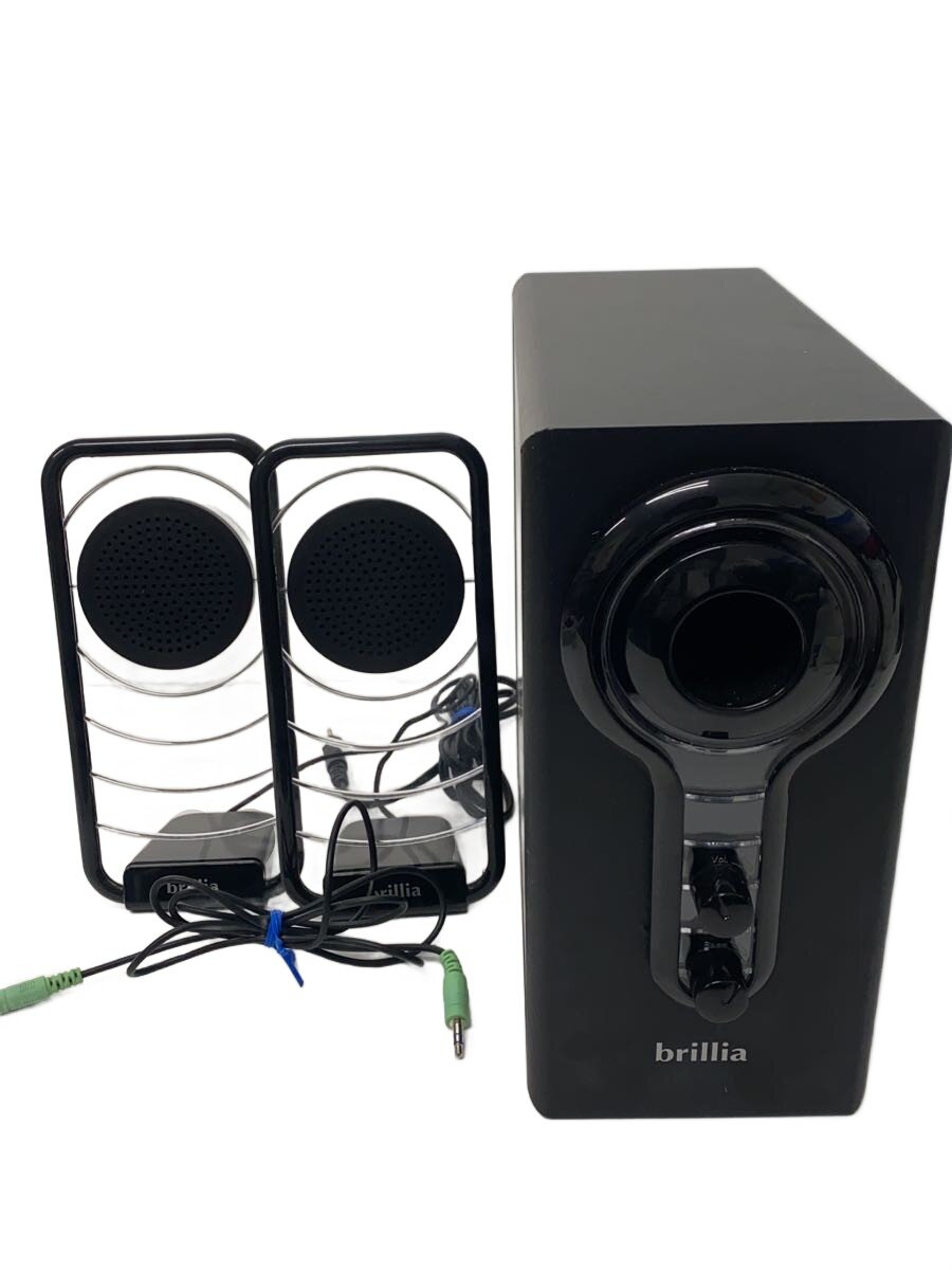 楽天市場】GRAV アズマ/ワイヤレススピーカー/GRV-PS50WC/Bランク/82