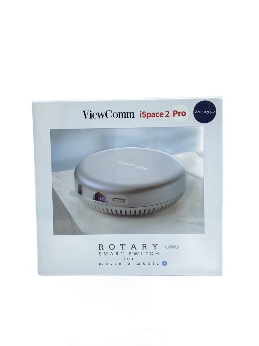 【中古】ViewComm iSpace2 Pro ポータブルプロジェクター【家電・ビジュアル・オーディオ】
