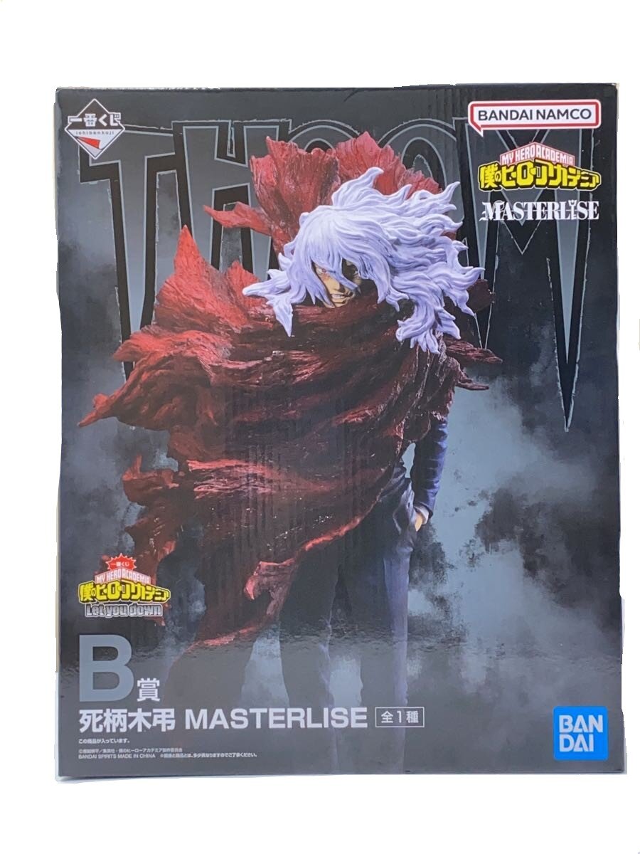 【中古】BANDAI SPIRITS◆フィギュア/コミック&アニメ/僕のヒーローアカデミア【ホビー】