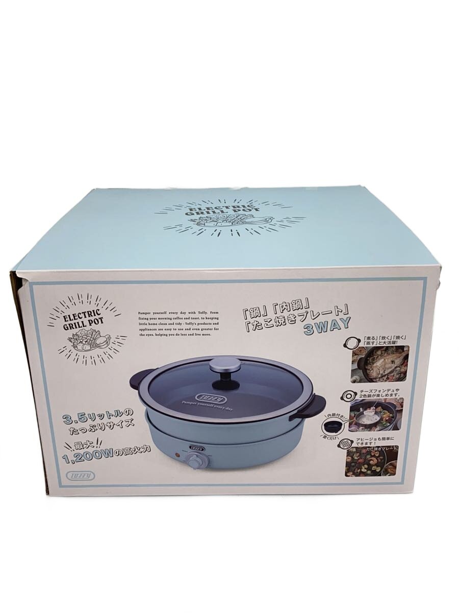 【中古】LADONNA◆灯し火煮焼き鍋 K-HP2-PA【家電・視覚的・オーディオ】 家電-キッチン家電-その他キッチン家電