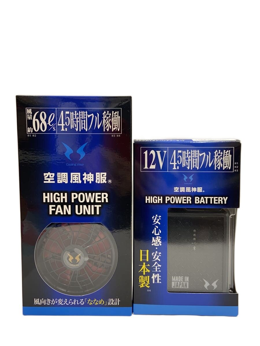 【中古】工具その他//【DIY用品】｜2ｎｄ STREET 店