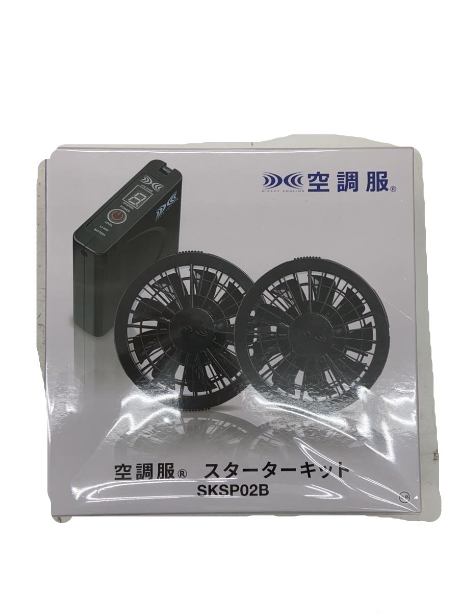 【中古】物の具余分の物/SKSP02B//【DIY装置】