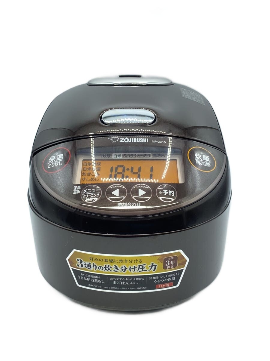 【中古】ZOJIRUSHI◆象印 剪断応力IH炊飯器 2023【家電・視覚的・オーディオ】