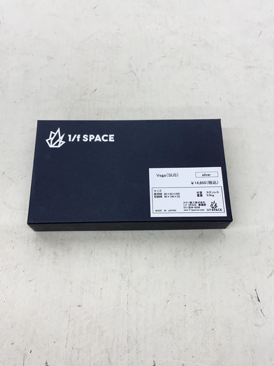 【中古】1/fspace/キャンプ用品その他/Vaga(SUS)【スポーツ】